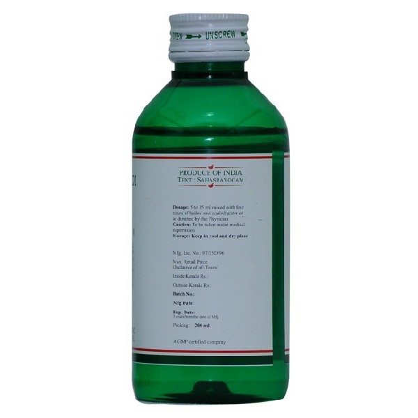 Buy Kairali Balaguluchyedi Kashaym at Best Price Online