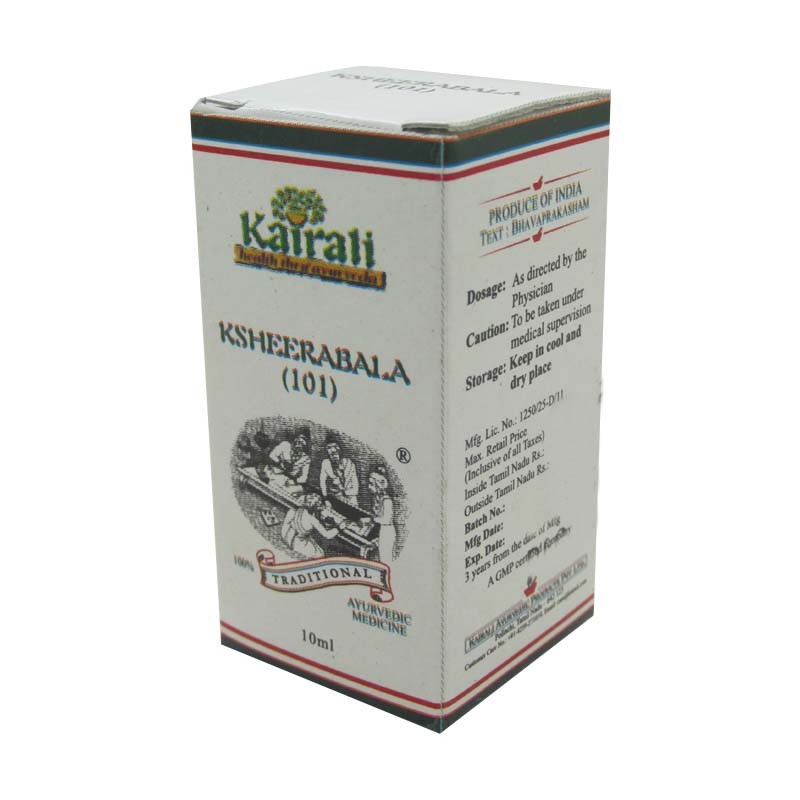 Buy Kairali Ksheerabala 101 at Best Price Online