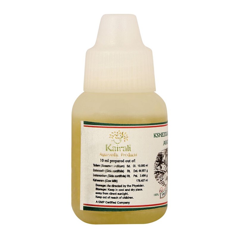 Kairali Ksheerabala 101 - 41 Avarthi