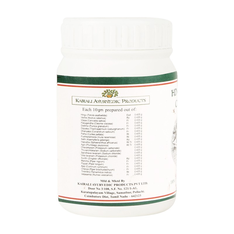 Kairali Hinguvachadi Choornam