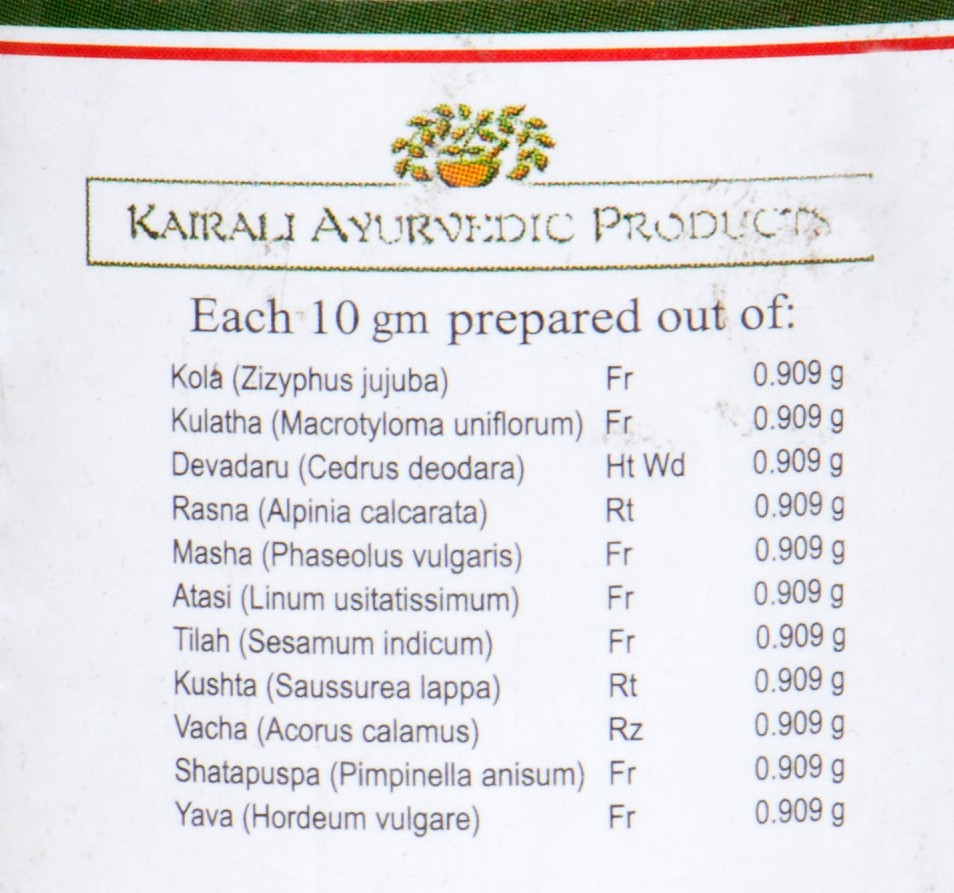 Buy Kairali Kolakulathadi Choornam at Best Price Online