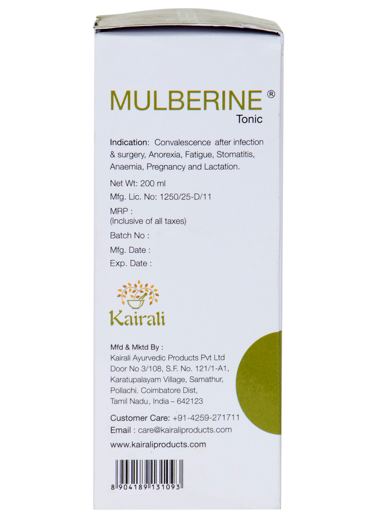 Buy Kairali Mulberine Tonic at Best Price Online