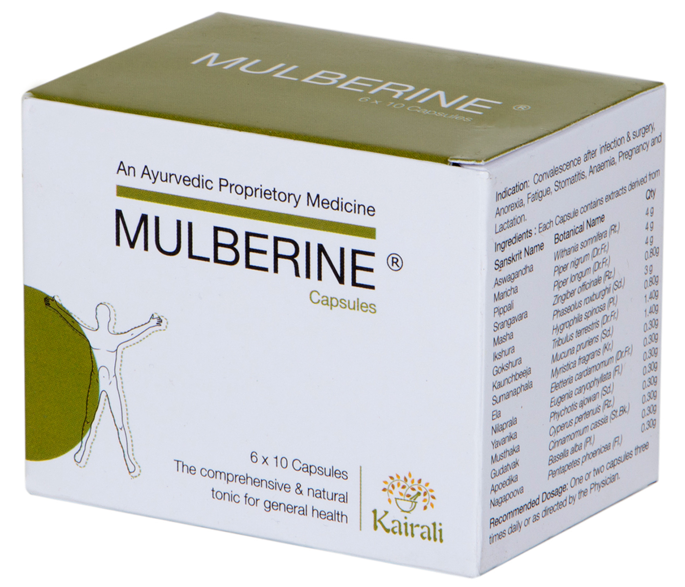 Kairali Mulberine Capsule