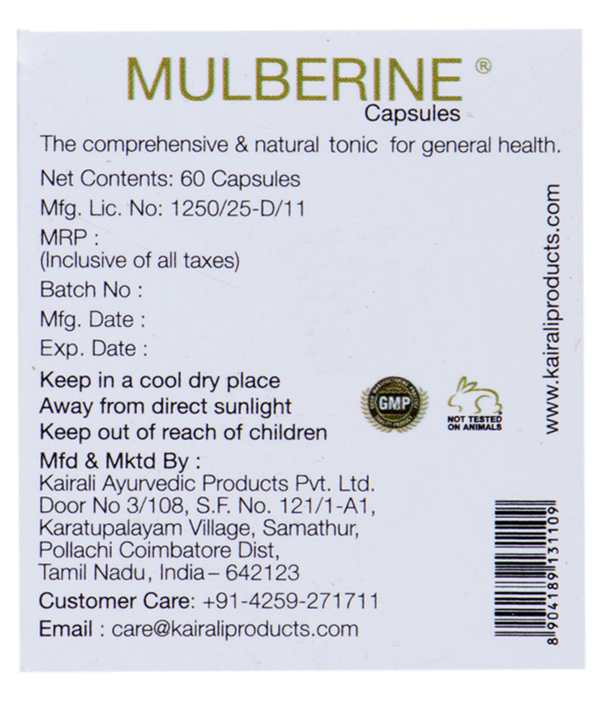 Buy Kairali Mulberine Capsule at Best Price Online