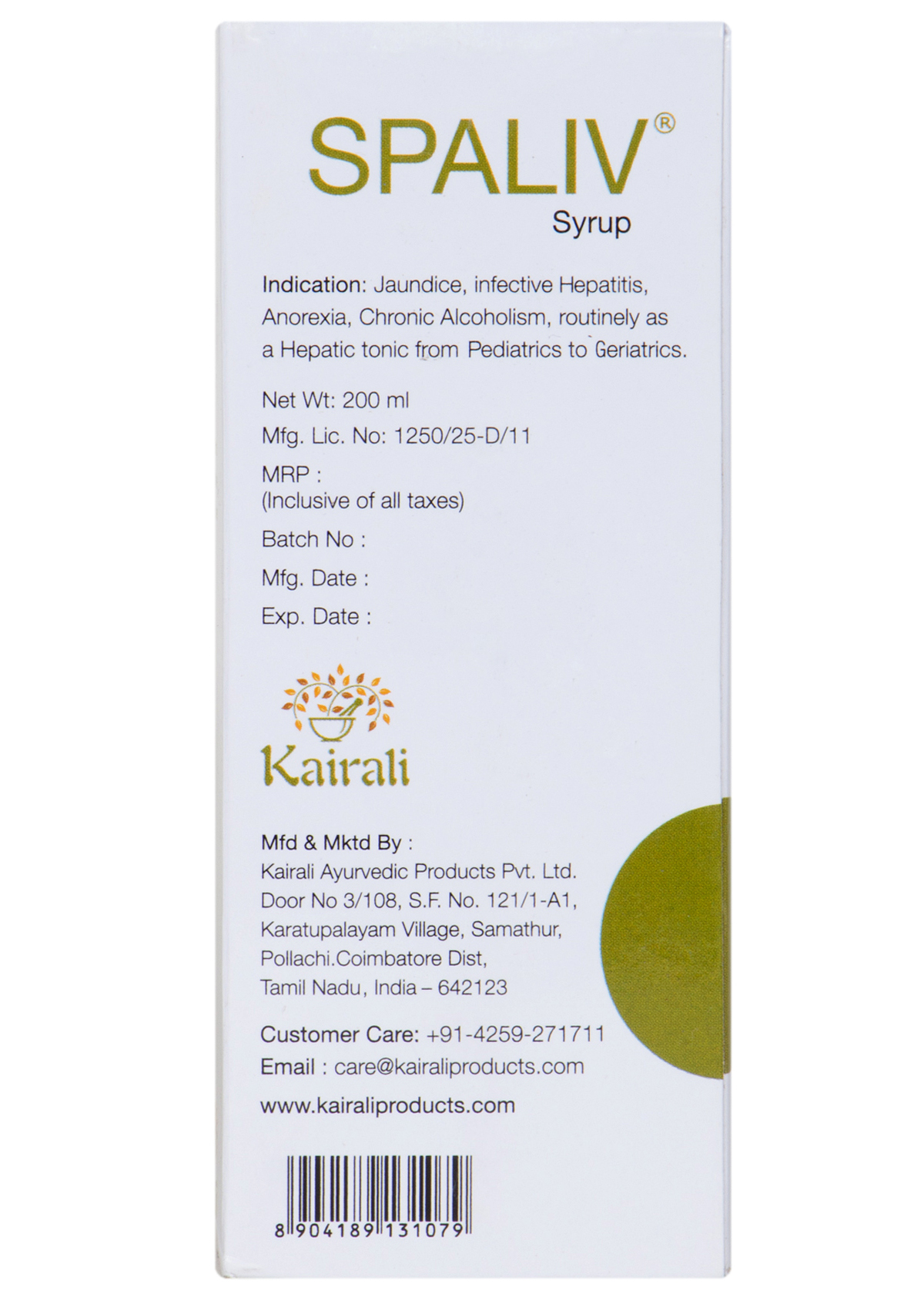 Buy Kairali Spaliv Syrup at Best Price Online
