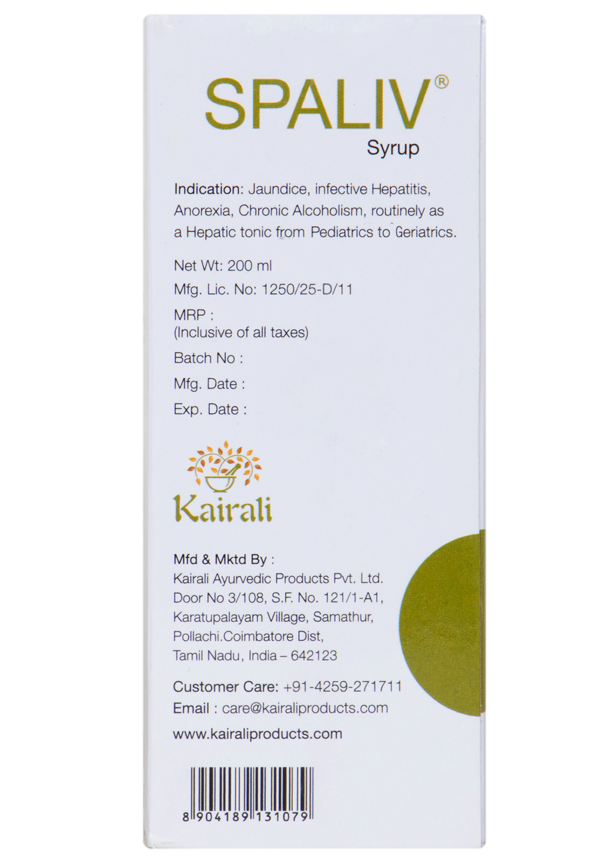 Kairali Spaliv Syrup