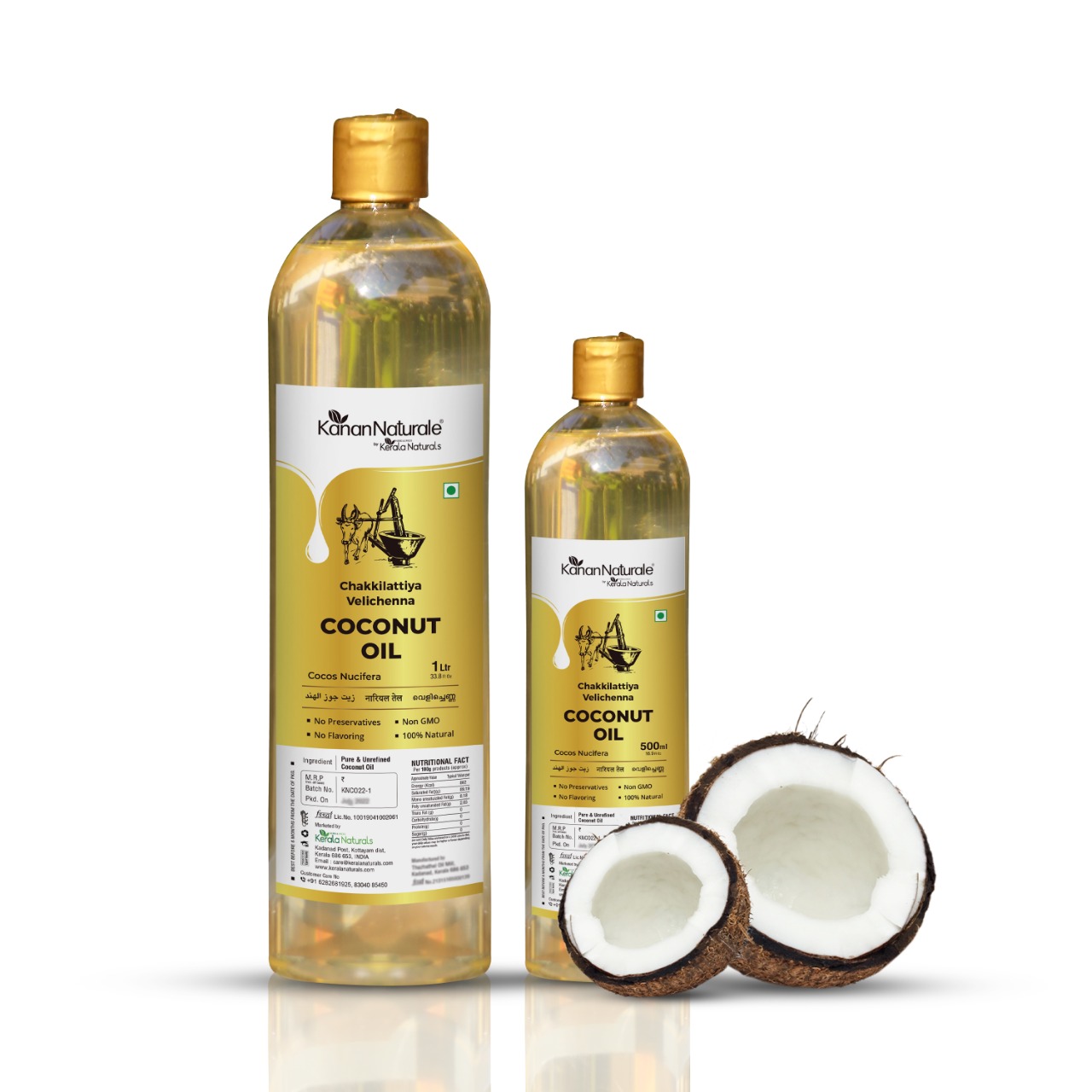 Kanan Naturale Coconut Oil 