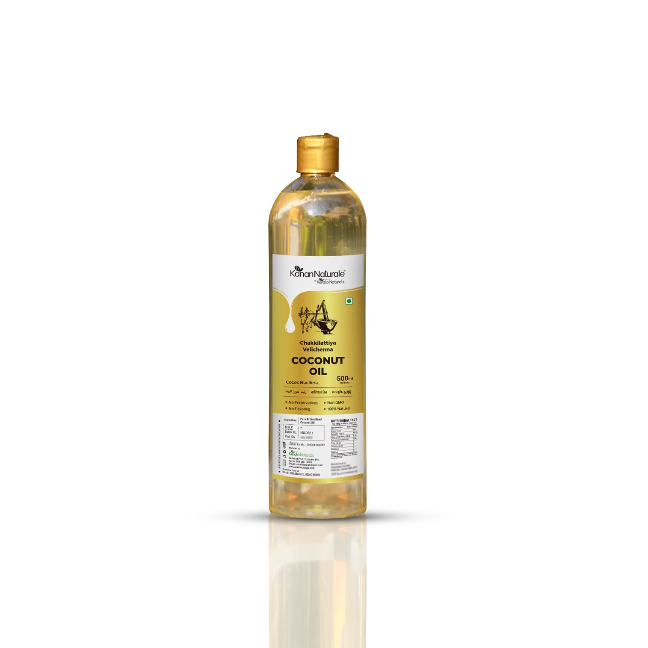 Kanan Naturale Coconut Oil