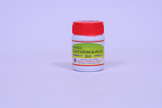 Kottakkal  Kantasinduram (14) 200 mg Capsule