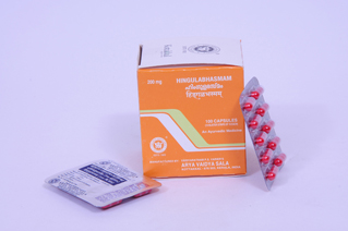 Kottakkal  Himgula Bhasmam Capsule