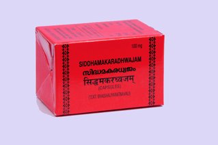 Buy Kottakkal Siddhamakaradhwajam Capsule at Best Price Online