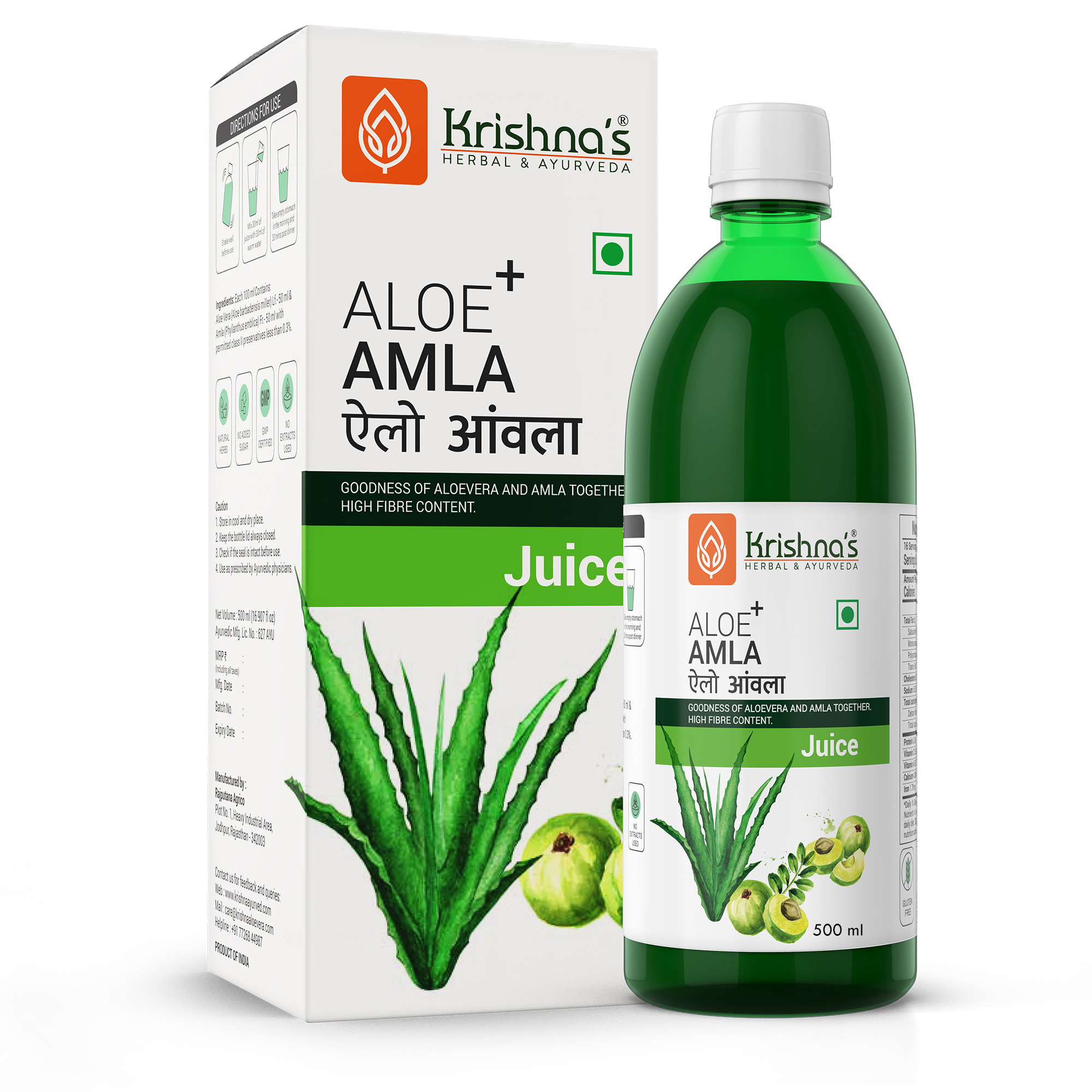 Buy Krishna Herbal Aloe Vera Amla Mix Juice at Best Price Online