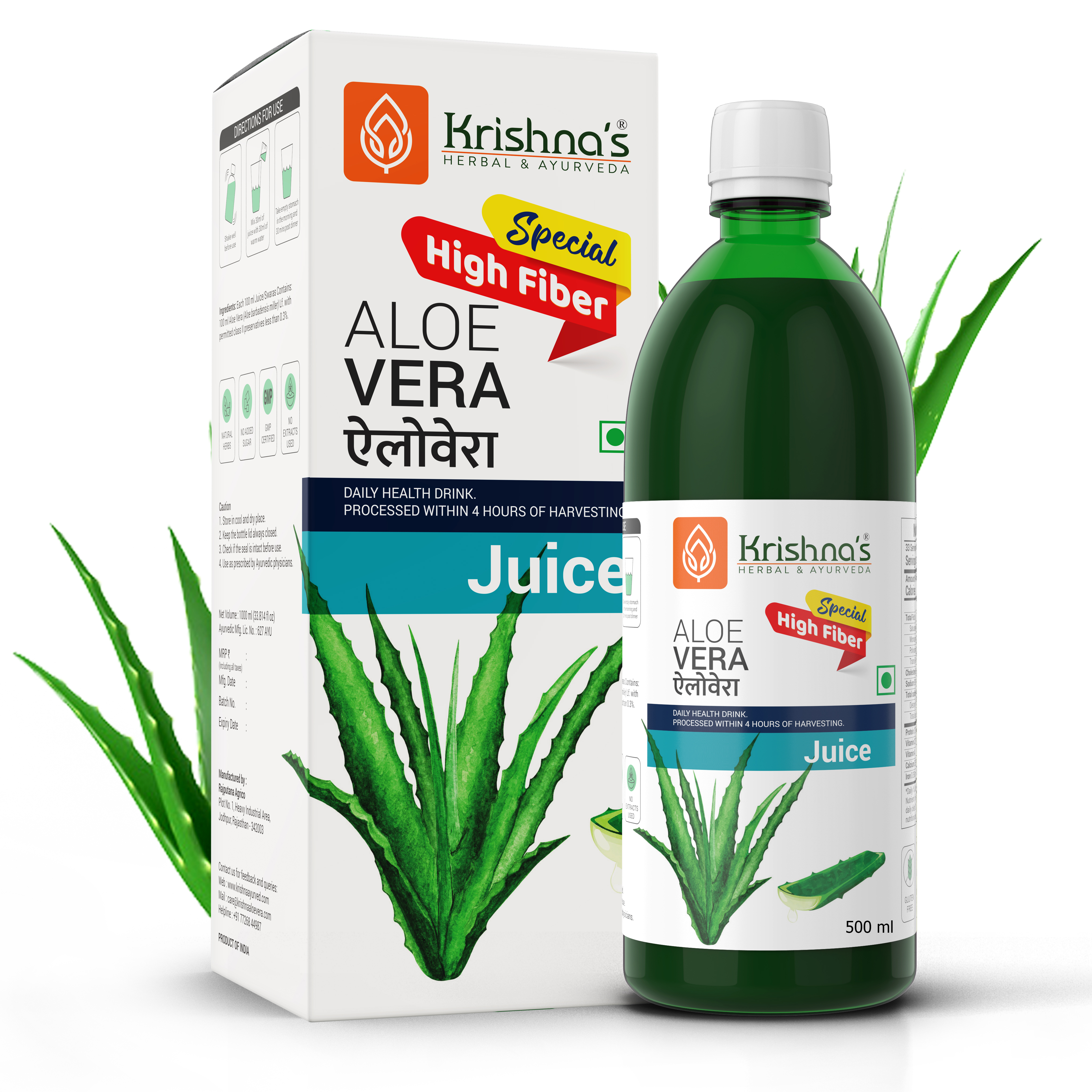 Buy Krishna Herbal Aloe Vera High Fiber Juice at Best Price Online