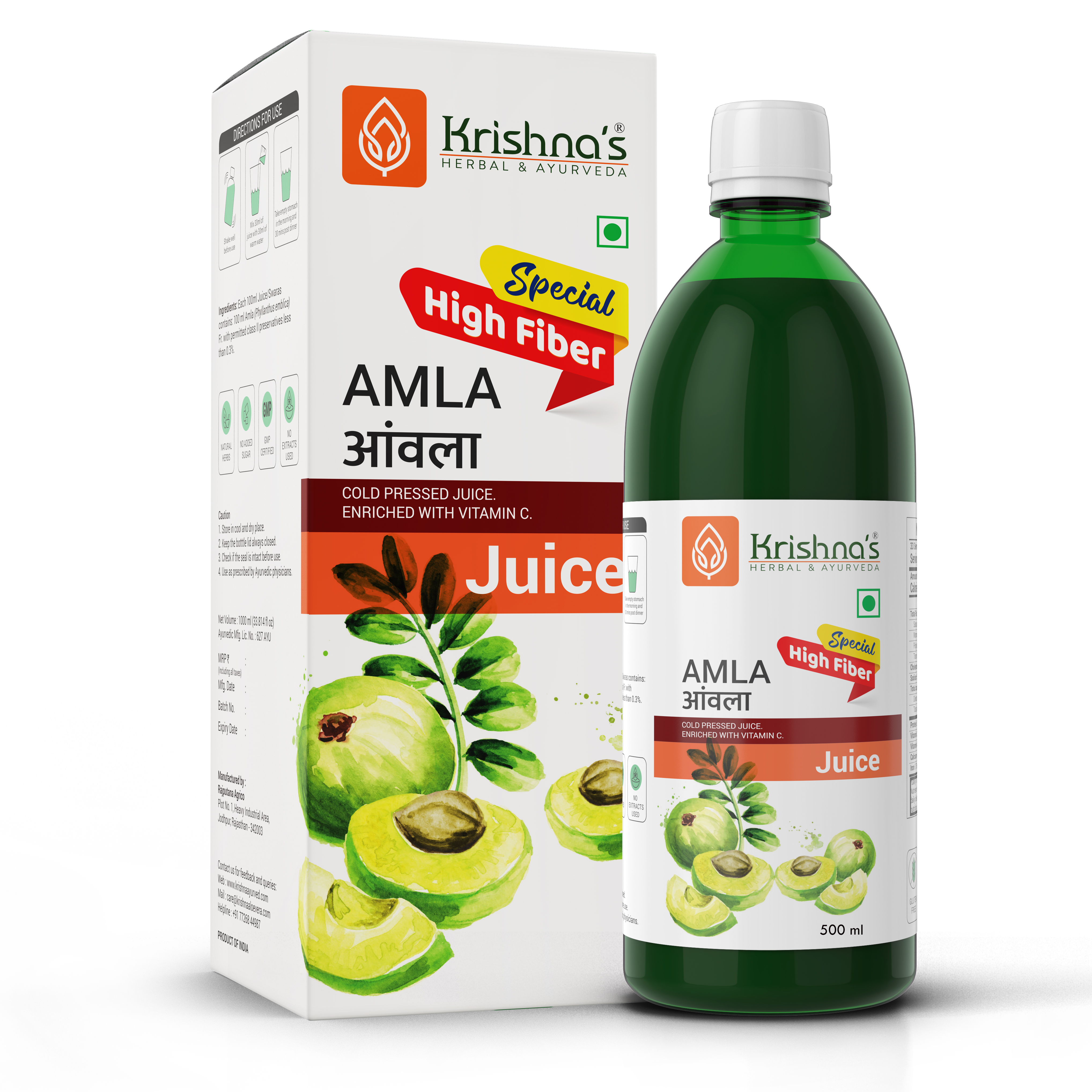 Buy Krishna herbal Amla High Fiber Juice at Best Price Online