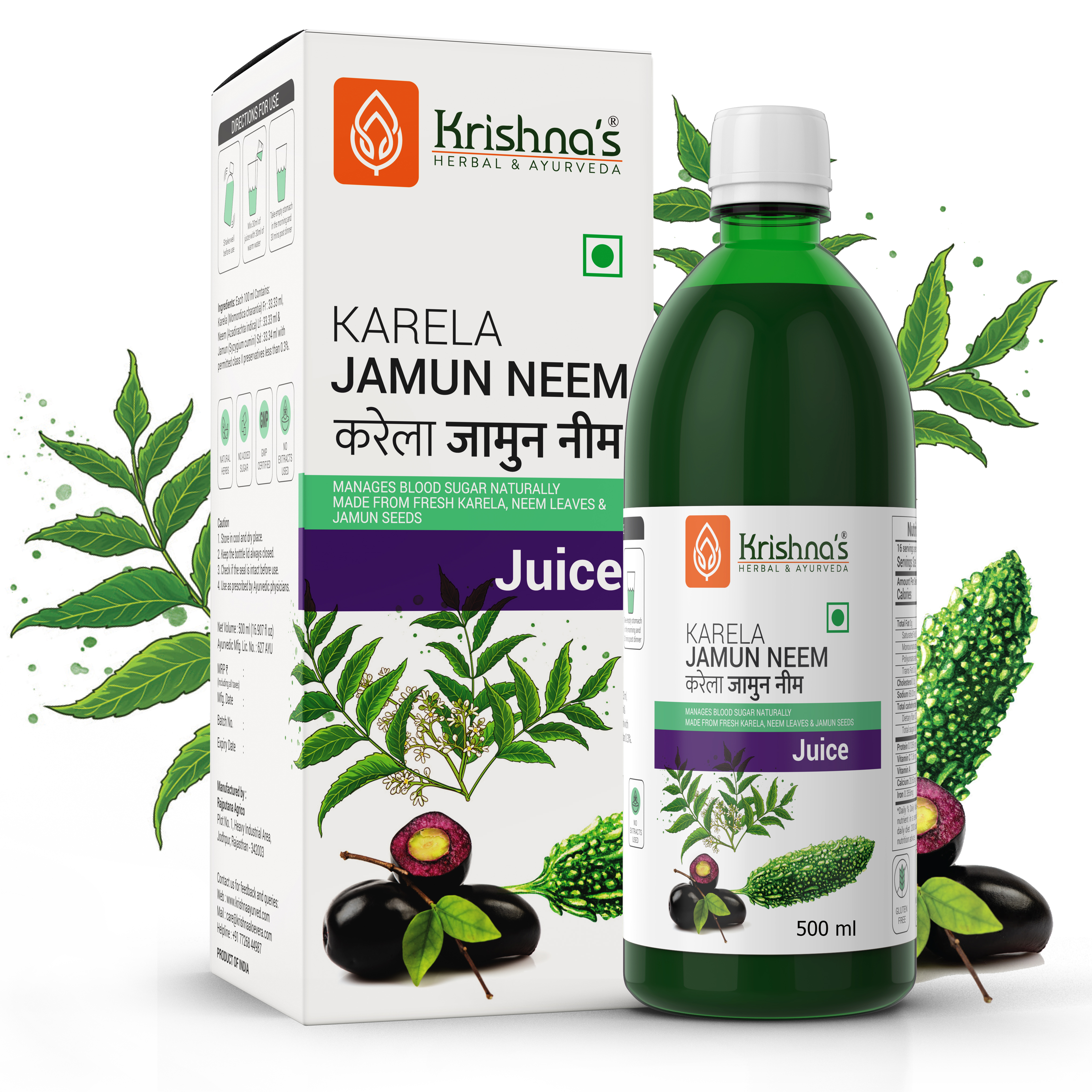 Buy Krishna Herbal Karela Jamun Neem Mix Juice at Best Price Online