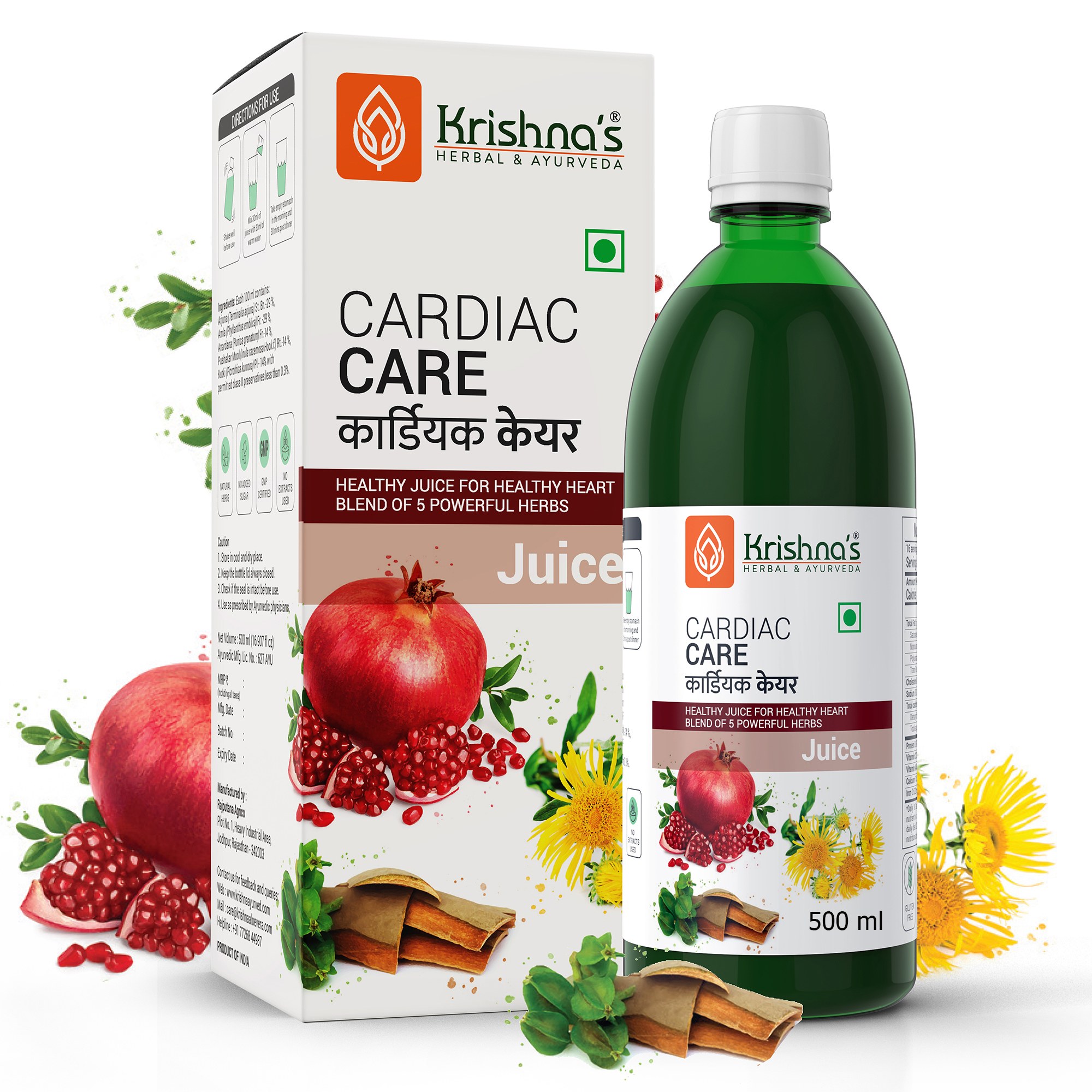 Buy Krishna Herbal Cardiac Care Juice at Best Price Online