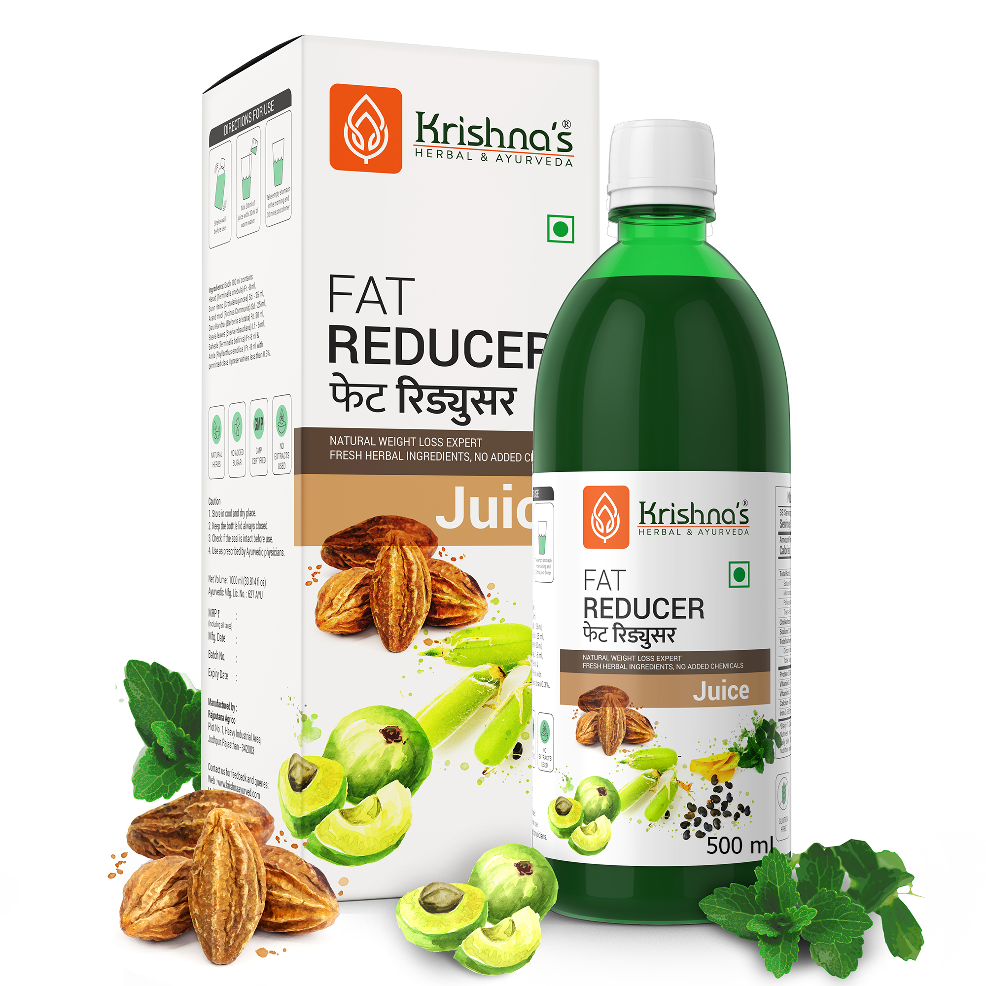 Krishna Herbal Fat Reducer Juice