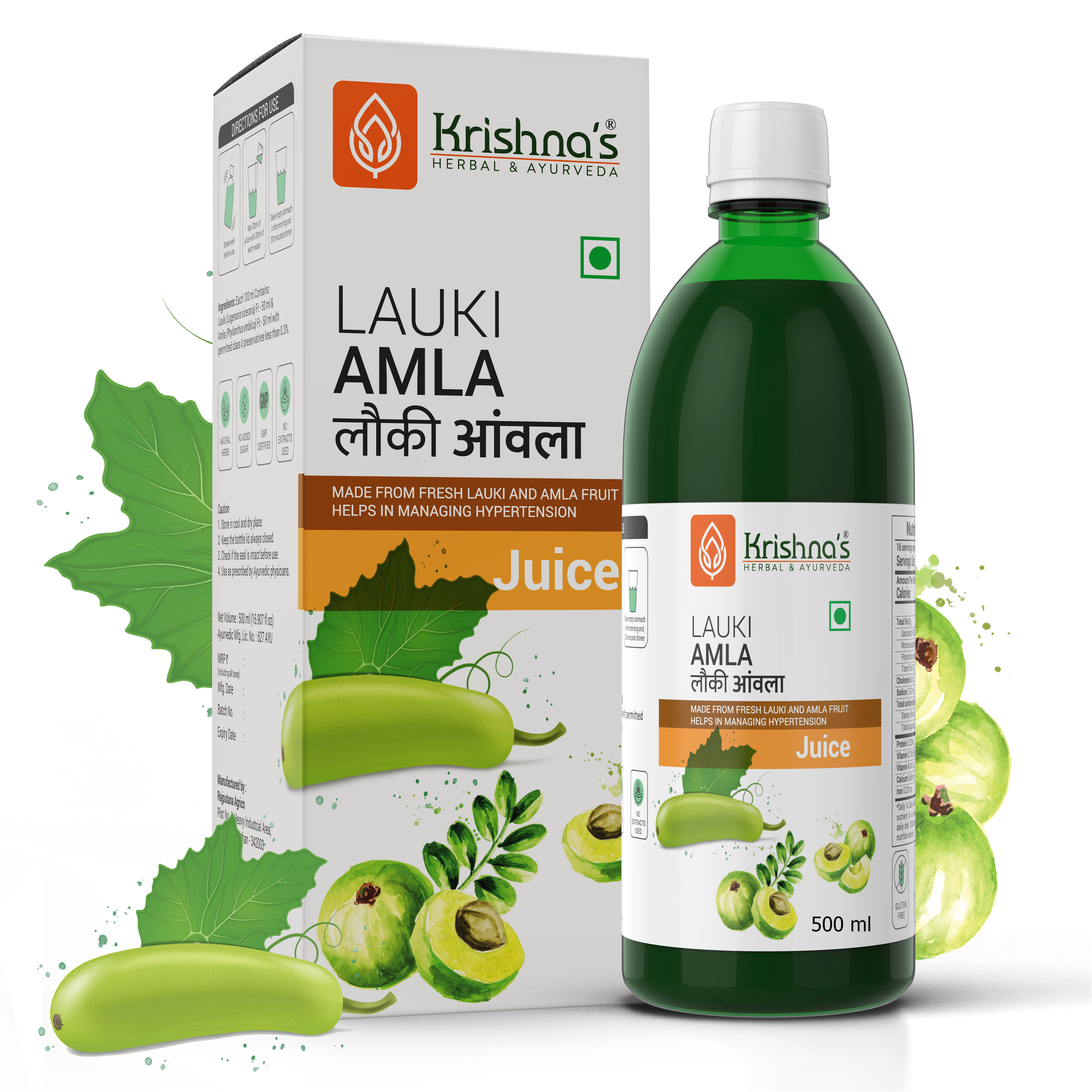 Krishna Herbal Lauki Amla Juice