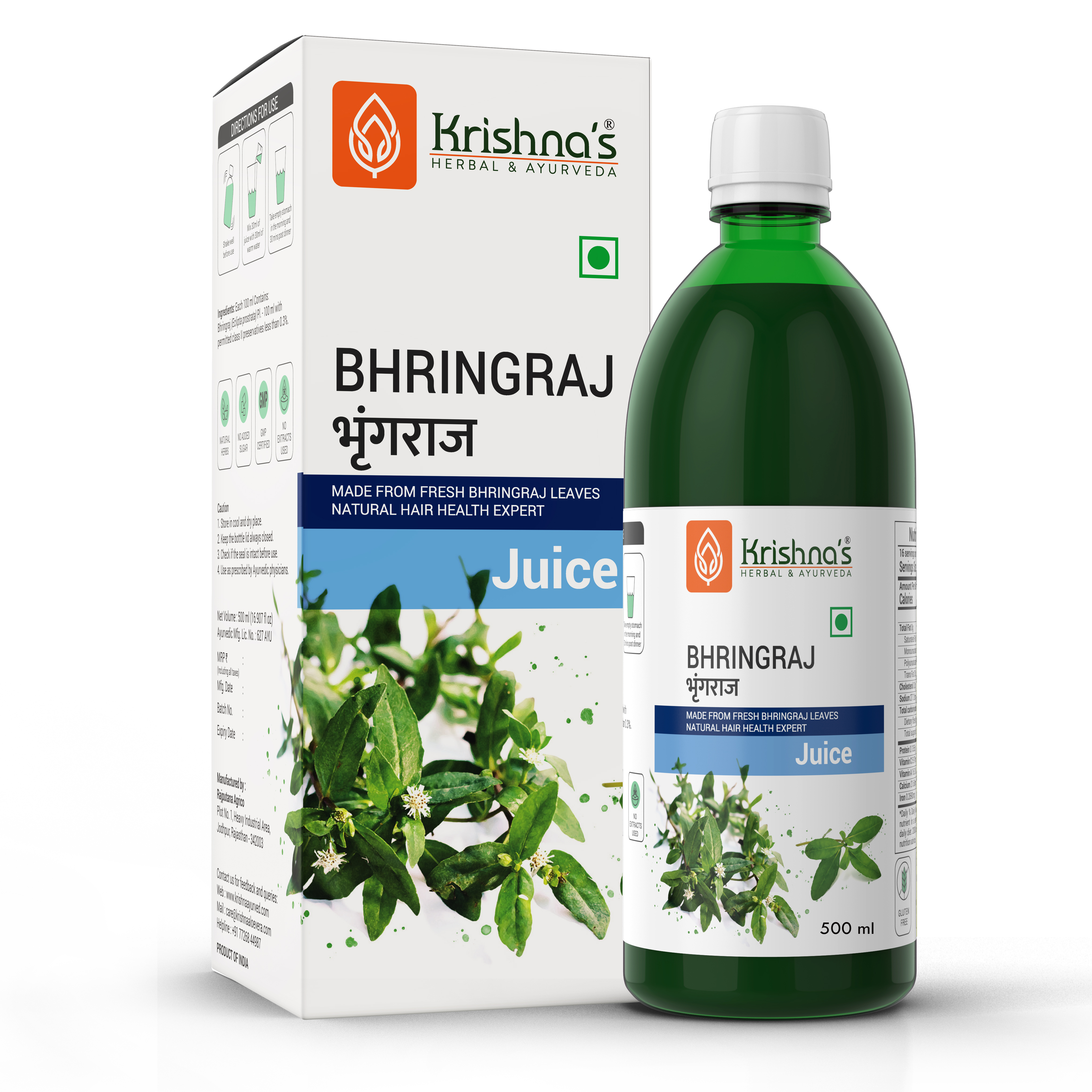 Buy krishna Herbal Bhringraj Juice at Best Price Online