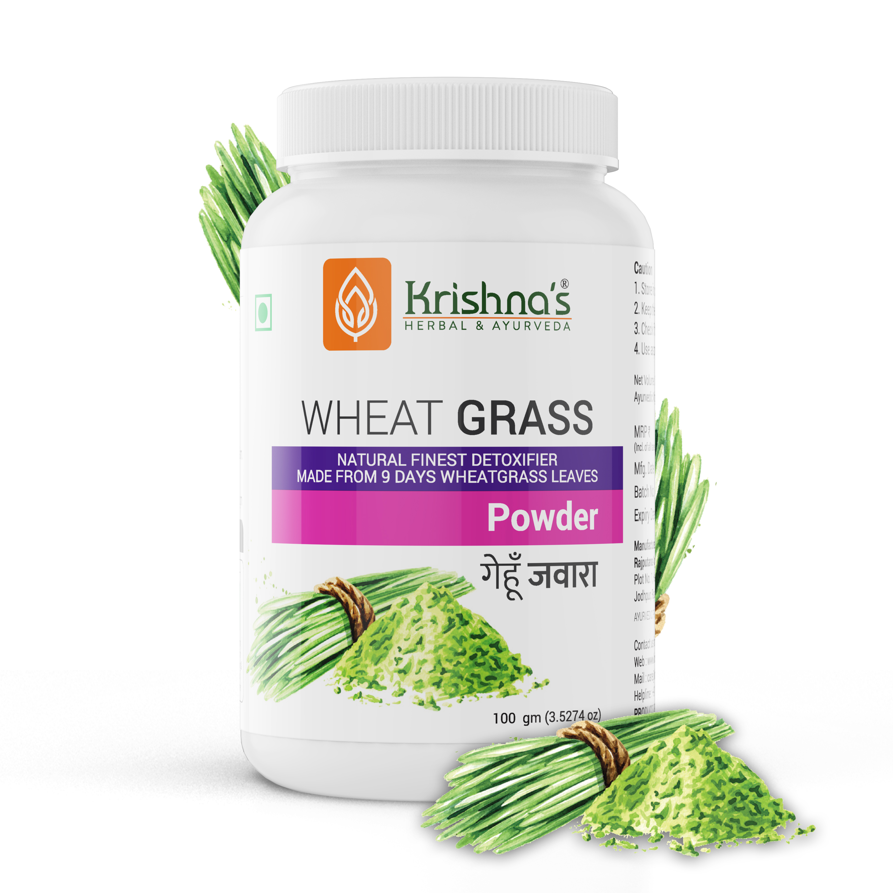 Krishna Herbal Wheatgrass Powder