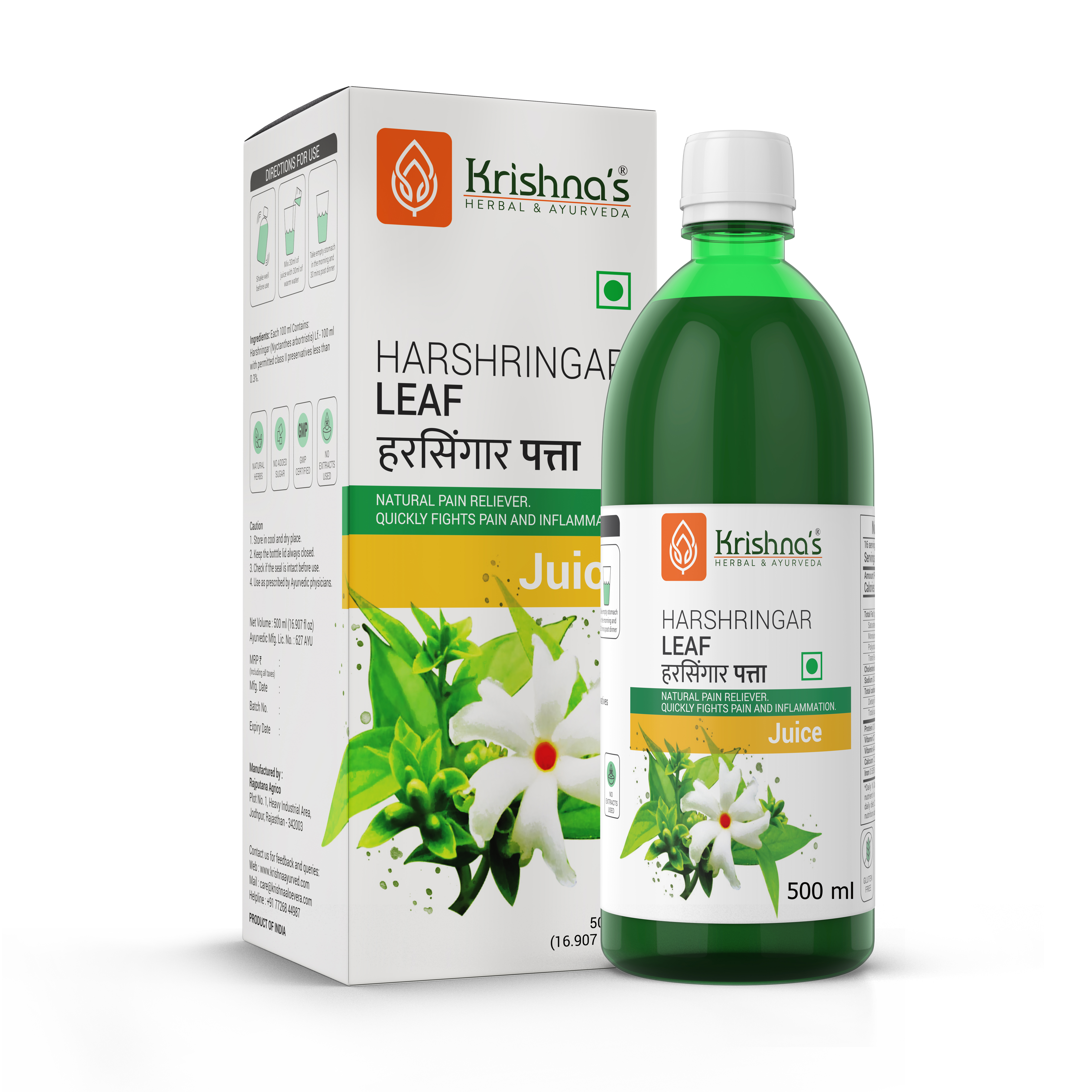 Buy Krishna Herbal Harshringar Leaf Juice at Best Price Online