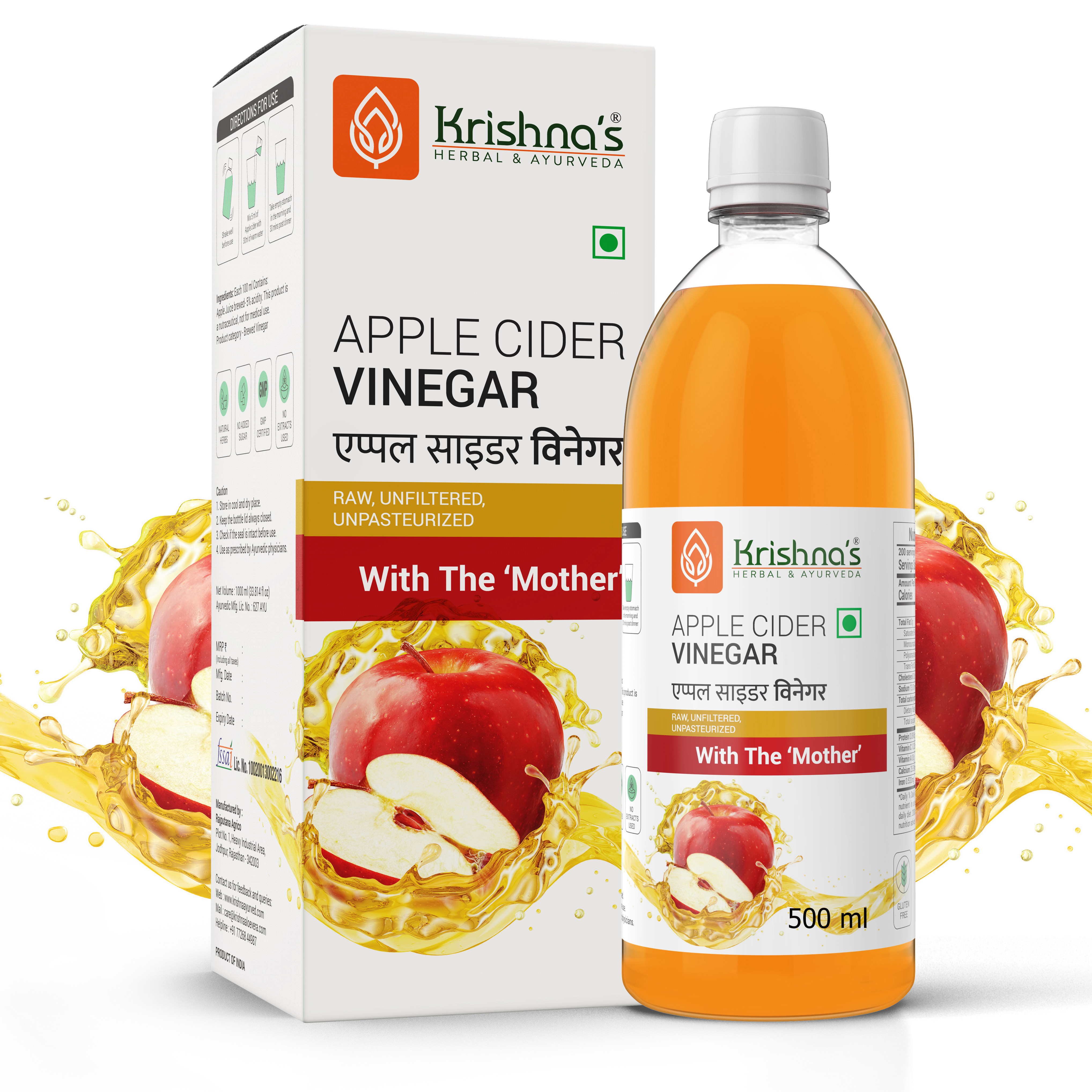 Buy Krishna Herbal Apple Cider Vinegar at Best Price Online