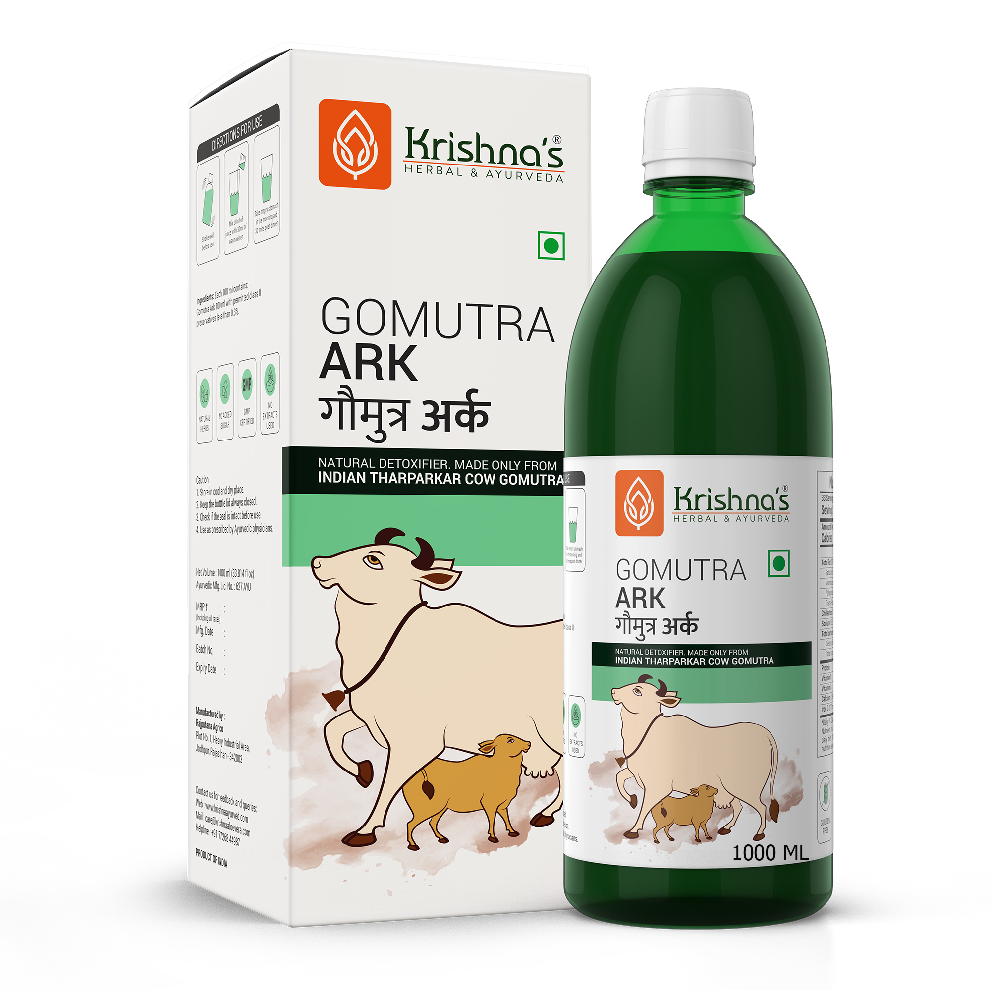 Krishna Herbal Gomutra Ark (Tharparkar Cow)