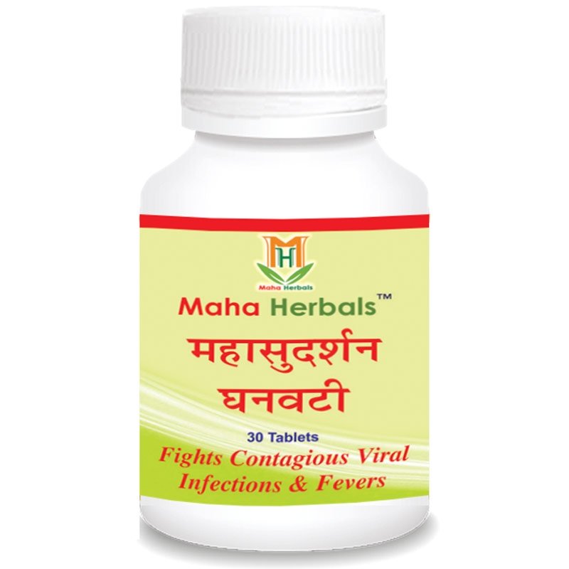 Buy Maha Herbal Mahasudarshan Ghanvati Tablet at Best Price Online