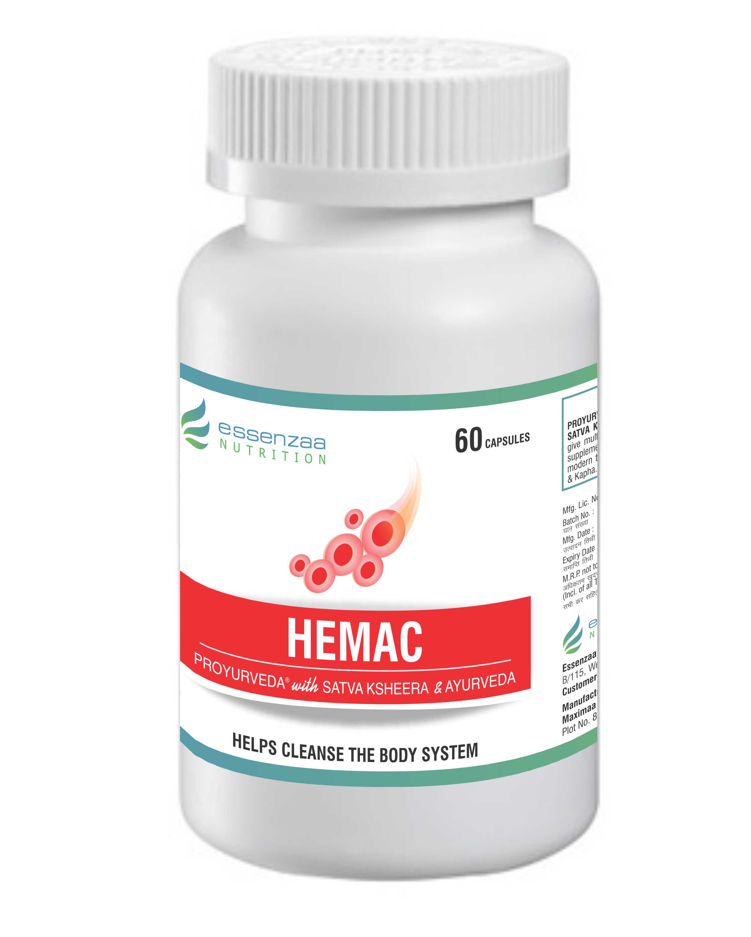 Essenzaa Hemac Capsule (Maximaa Proyurveda Hemac Capsule)