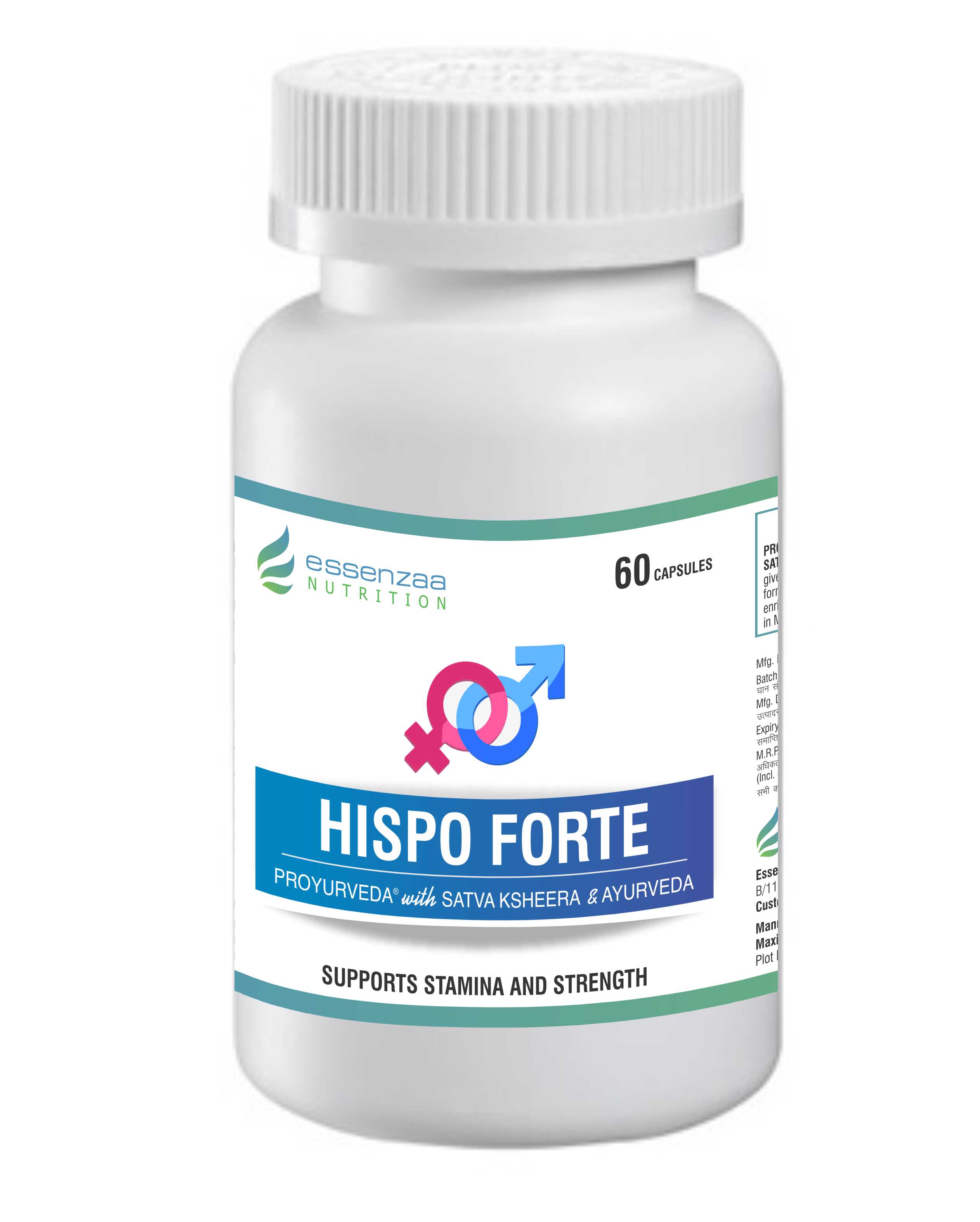 Essenzaa Hispo Forte Capsules (Maximaa Proyurveda Hispo Forte Capsules)