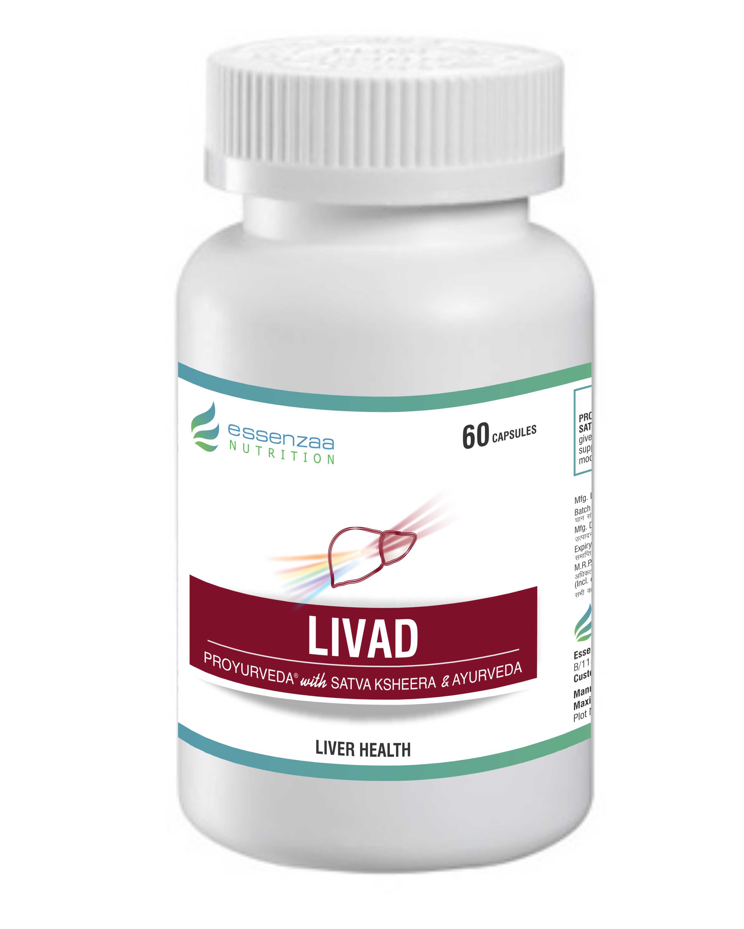 Essenzaa Livad Capsule (Maximaa Proyurveda Livad Capsule)