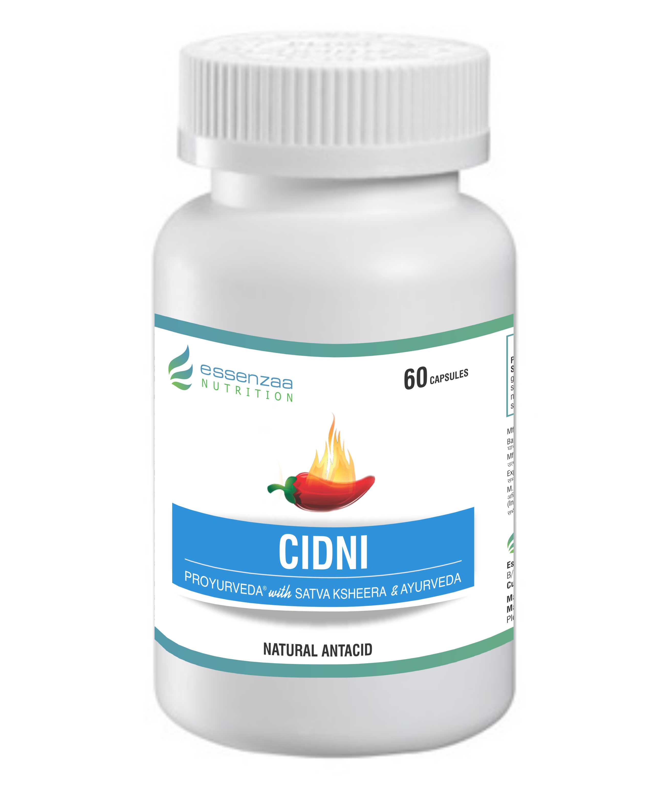 Essenzaa Cidni Capsule (Maximaa Proyurveda Cidni Capsule)