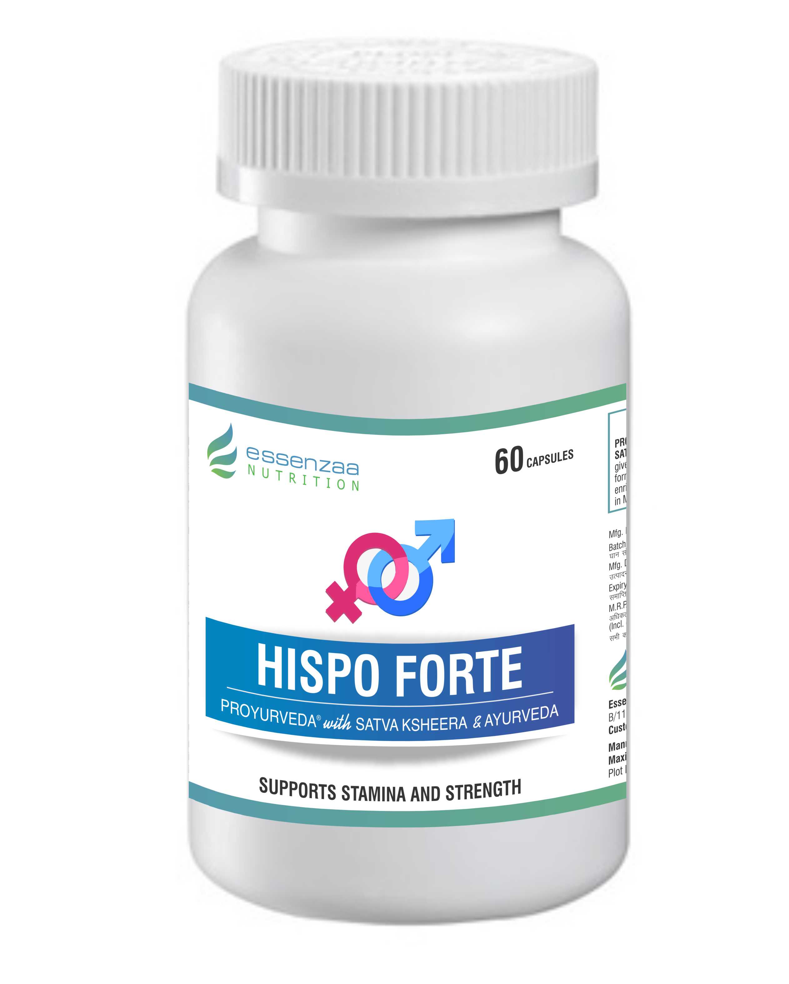 Buy Essenzaa Hispo Forte Capsules (Maximaa Proyurveda Hispo Forte Capsules) at Best Price Online