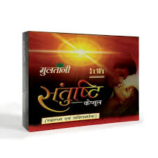 Buy Multani Santushti Tablet at Best Price Online