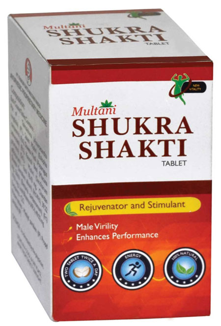 Buy Multani Shukra Shakti Tablet at Best Price Online