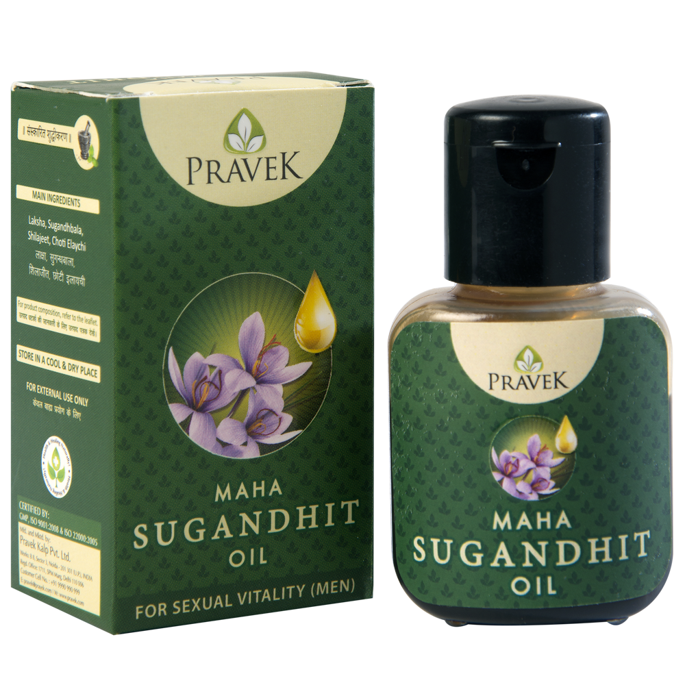 Pravek Maha Sugandhit Oil