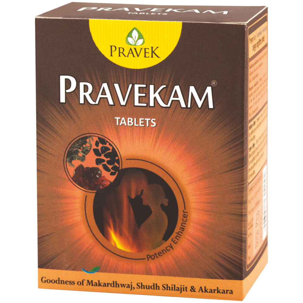 Buy Pravek Pravekam at Best Price Online