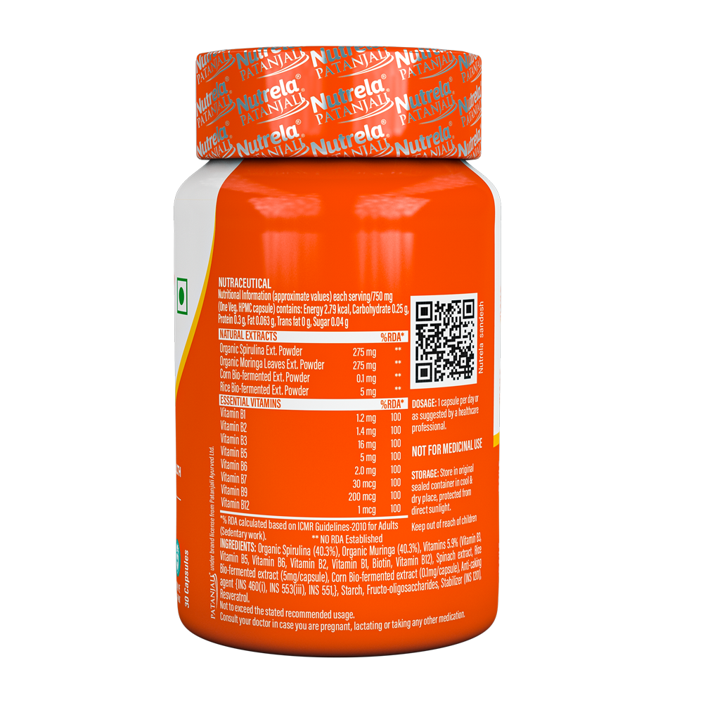 Buy Patanjali Nutrela Daily Energy at Best Price Online