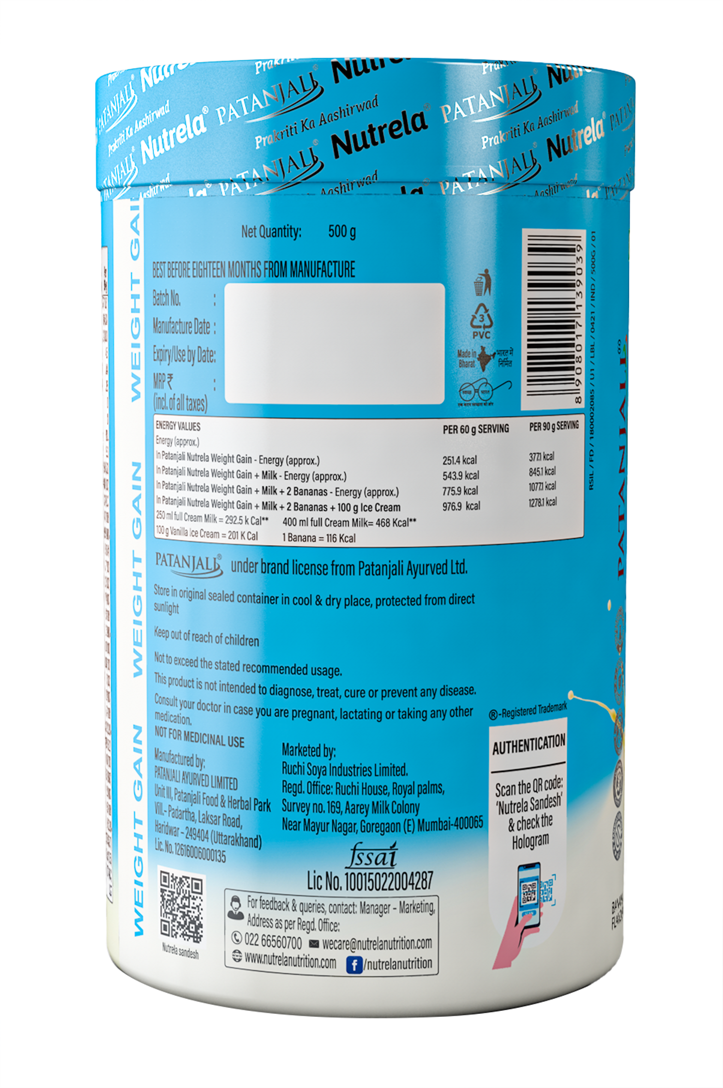 Patanjali Nutrela Weight Gain
