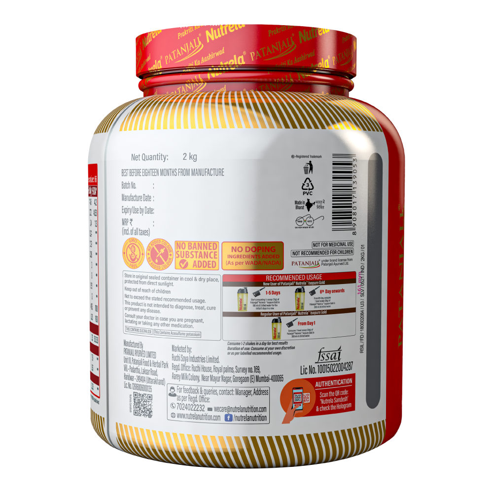 Buy Patanjali Nutrela Isopure Gold at Best Price Online