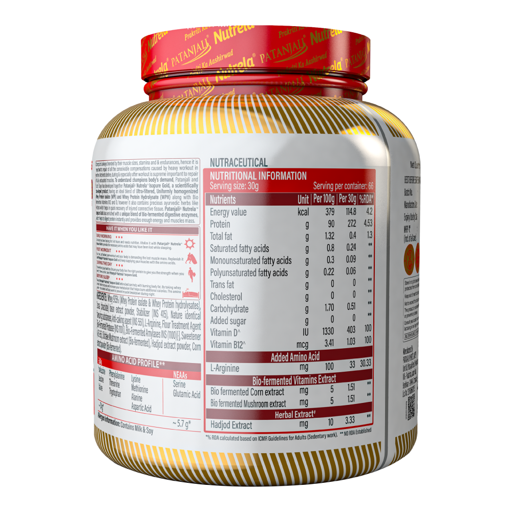 Buy Patanjali Nutrela Isopure Gold at Best Price Online