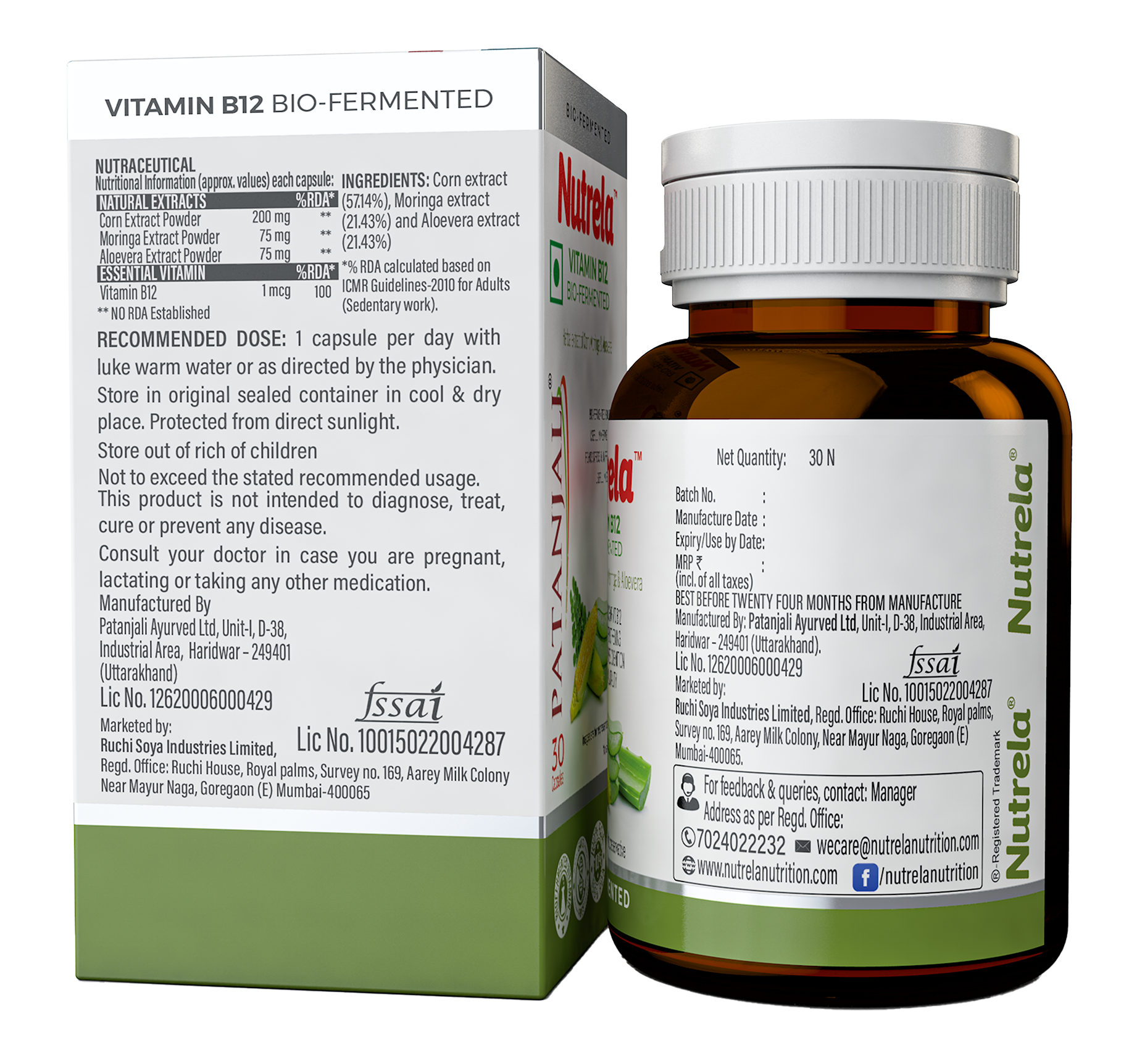 Buy Patanjali Nutrela Vitamin B12 at Best Price Online