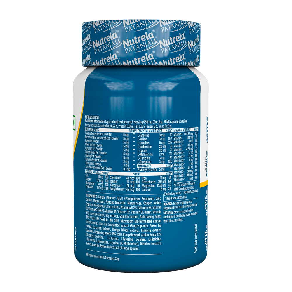 Patanjali Nutrela Daily Active