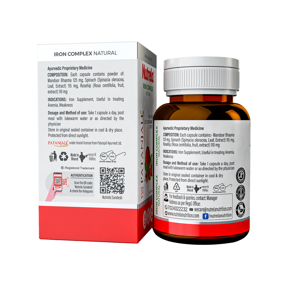Patanjali Nutrela Iron Complex Natural
