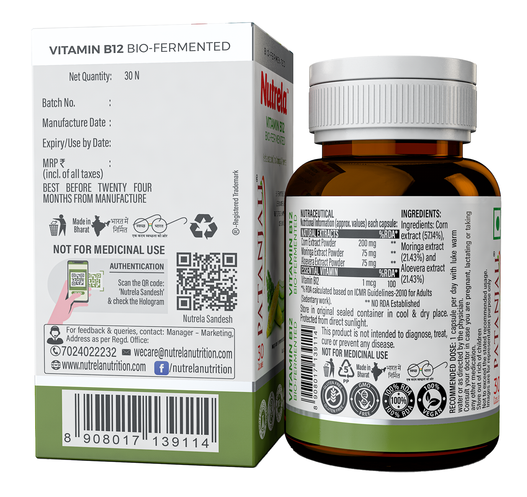 Buy Patanjali Nutrela Vitamin B12 at Best Price Online