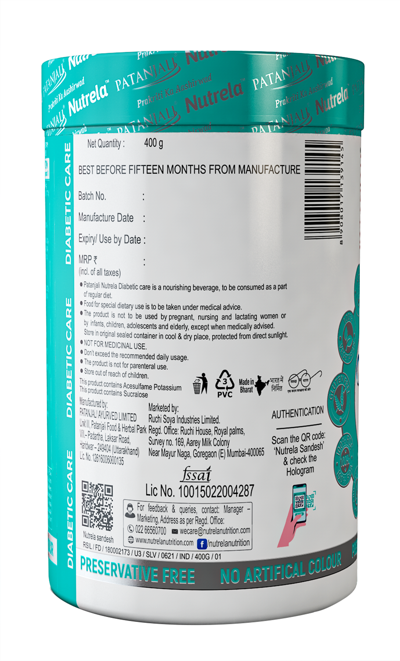 Patanjali Nutrela Diabetic Care
