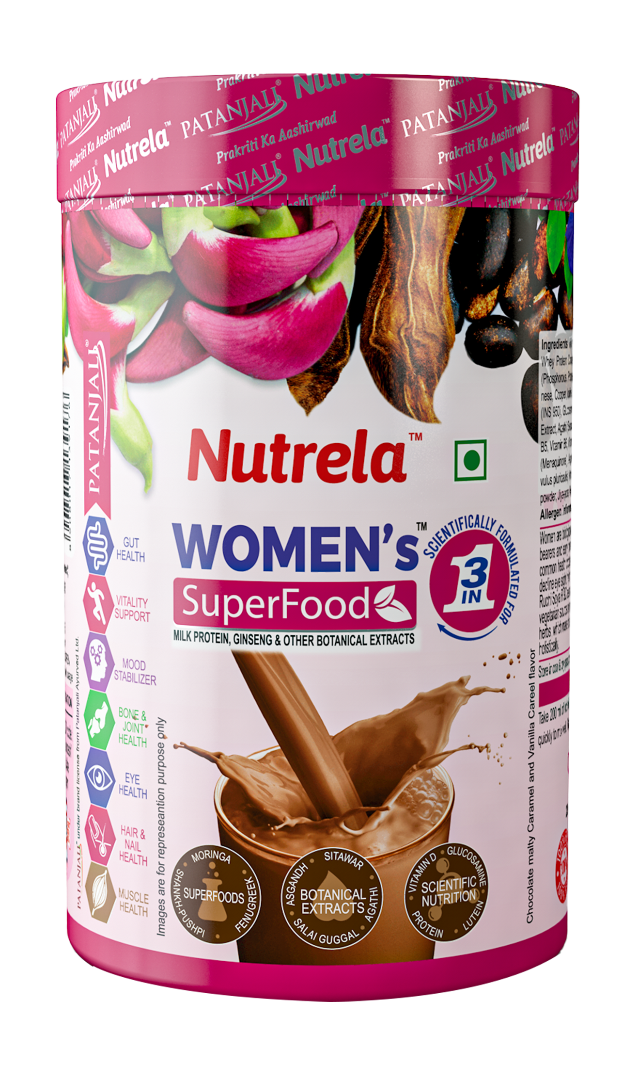 Patanjali Nutrela Women's Superfood