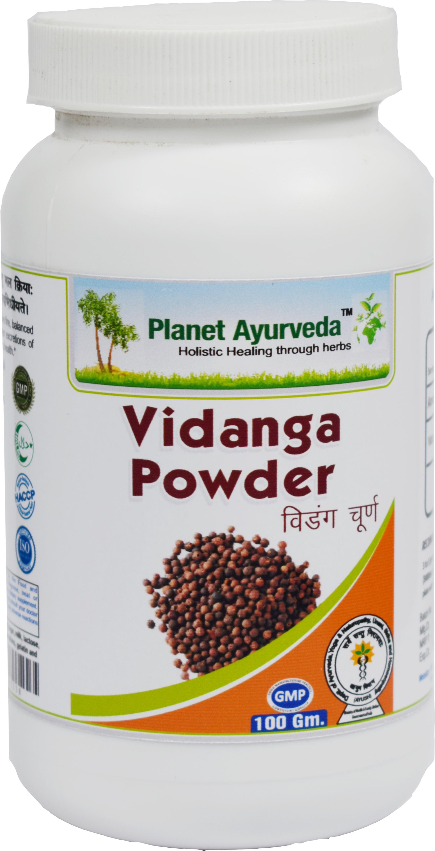 Buy Planet Ayurveda Vidanga Powder at Best Price Online