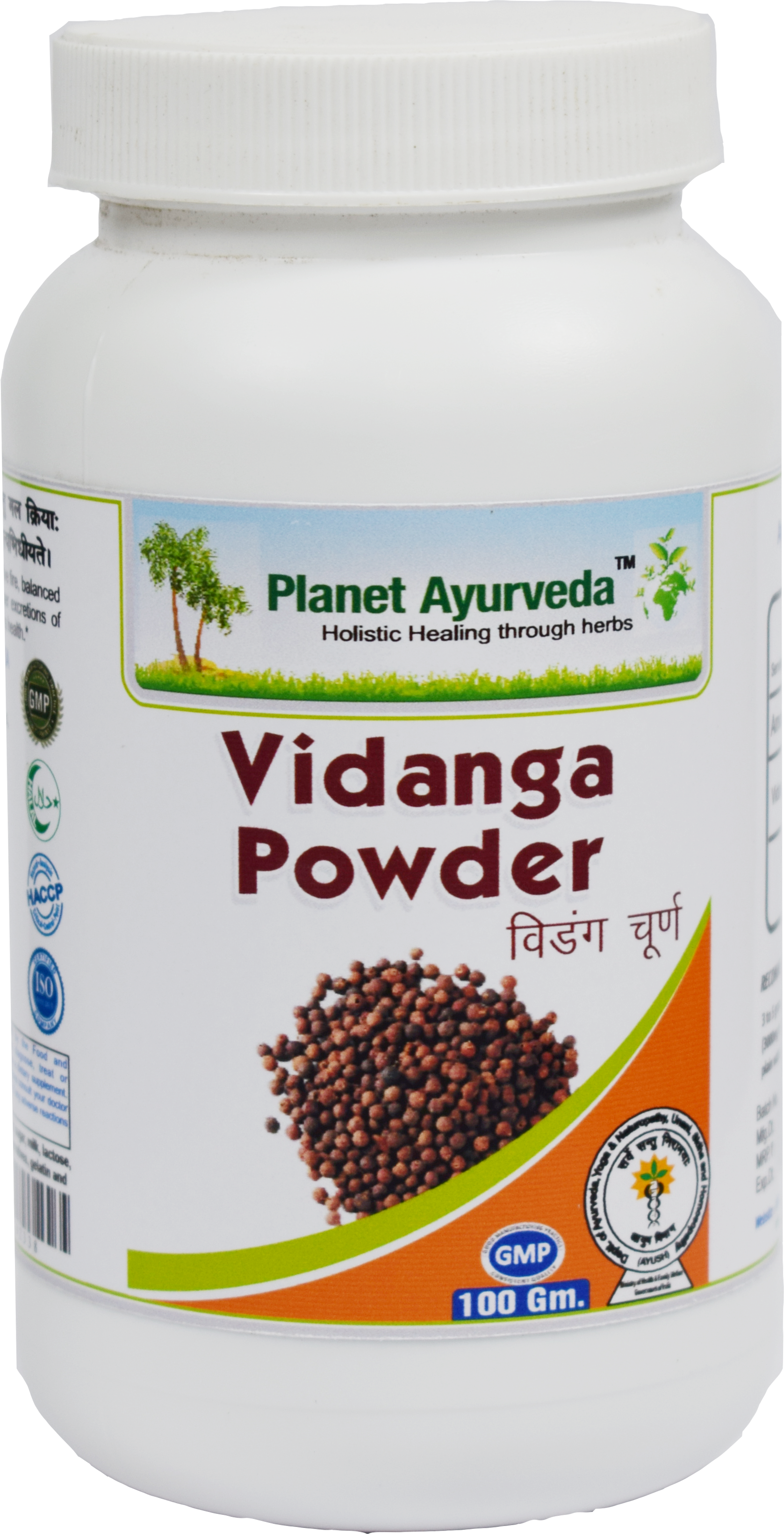 Planet Ayurveda Vidanga Powder