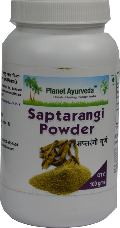 Planet Ayurveda Saptarangi Powder